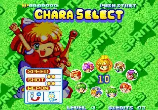 -Twinkle Star Sprites (1996)-游戏截图-好玩游戏库