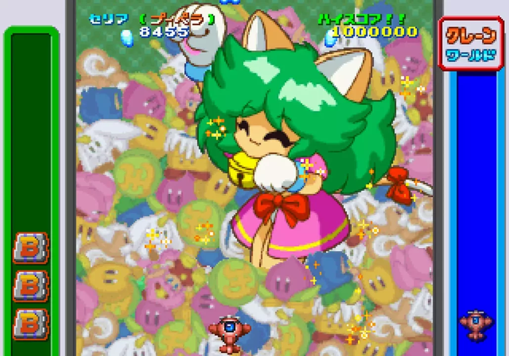 Game Tengoku CruisinMix