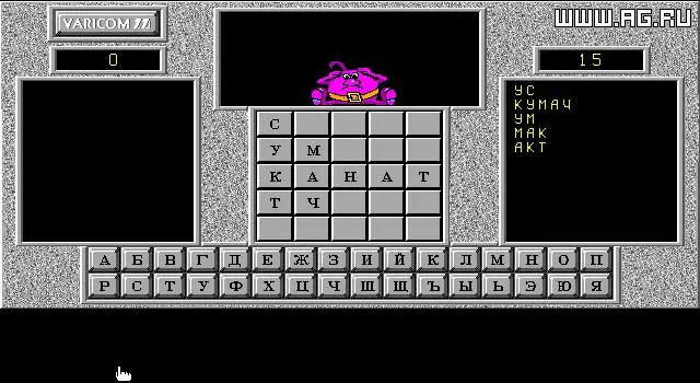 -Balda-游戏截图-好玩游戏库