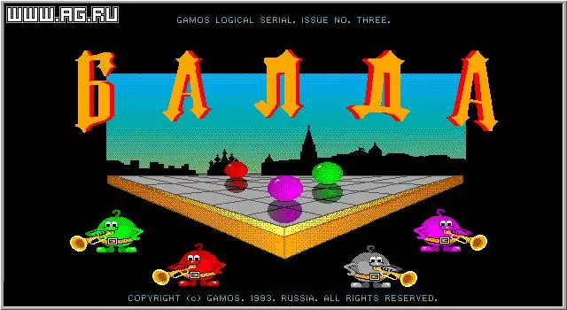 -Balda-游戏截图-好玩游戏库