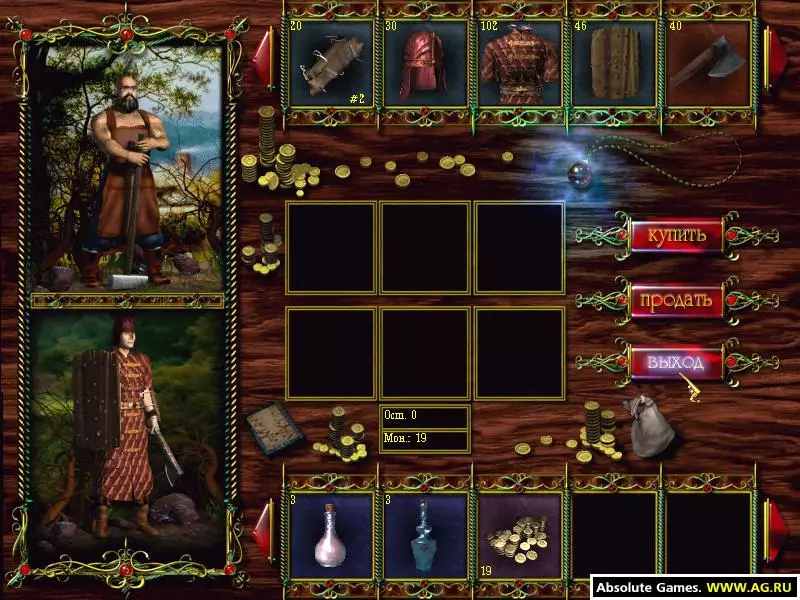 -Heath: The Unchosen Path-游戏截图-好玩游戏库