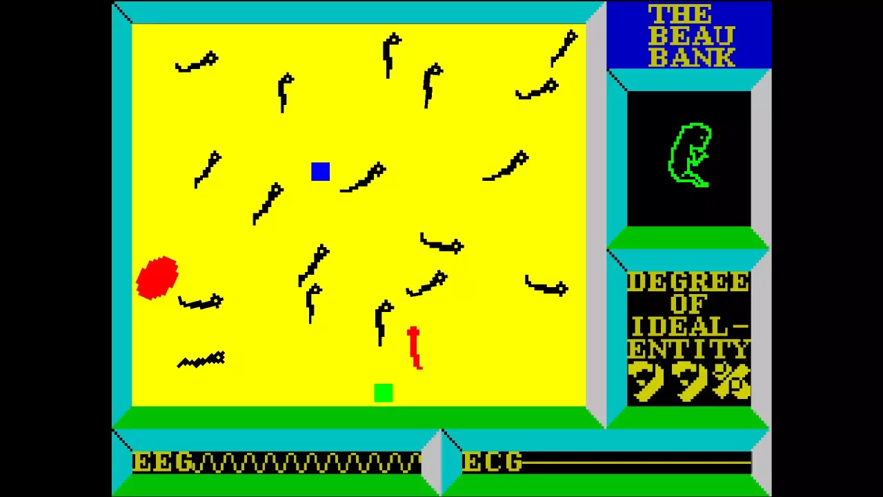 -Deus Ex Machina, Game of the Year, 30th Anniversary Collector’s Edition-游戏截图-好玩游戏库