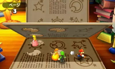 -Mario Party: The Top 100-游戏截图-好玩游戏库