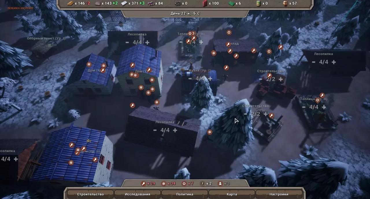 -The Last Haven-游戏截图-好玩游戏库