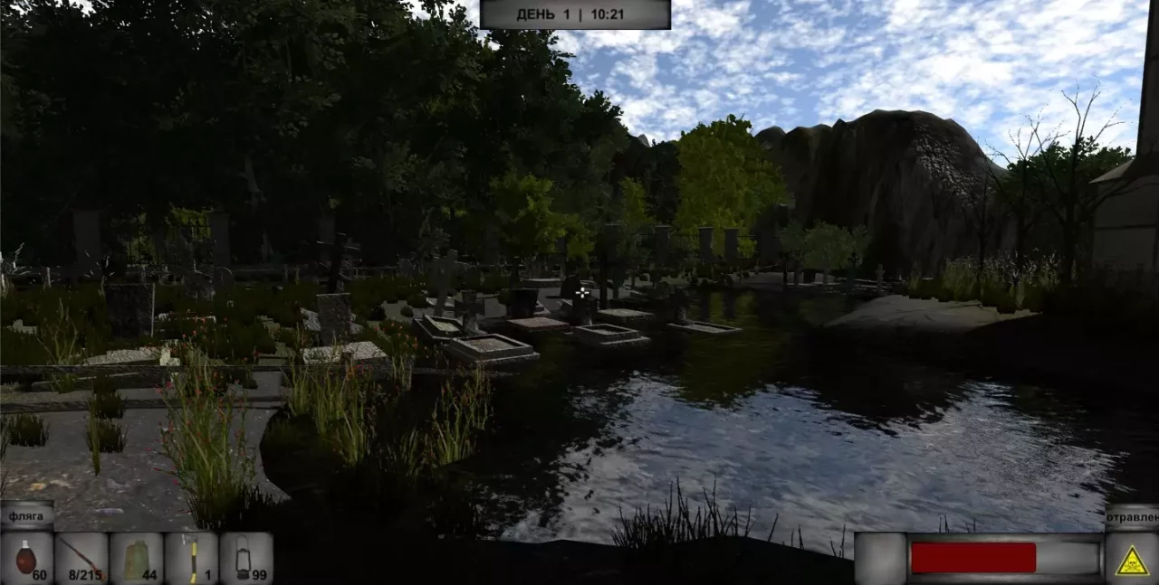 -WAY HOME-游戏截图-好玩游戏库