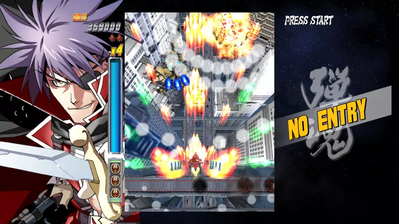 BULLET SOUL / バレットソウル -弾魂