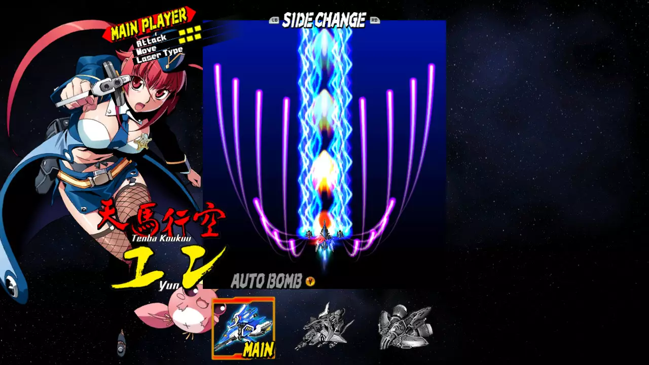 -BULLET SOUL / バレットソウル -弾魂-游戏截图-好玩游戏库