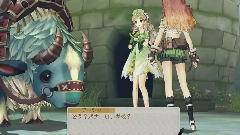 -Atelier Ayesha: The Alchemist of Dusk-游戏截图-好玩游戏库