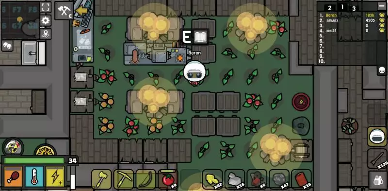 -Devast.io-游戏截图-好玩游戏库