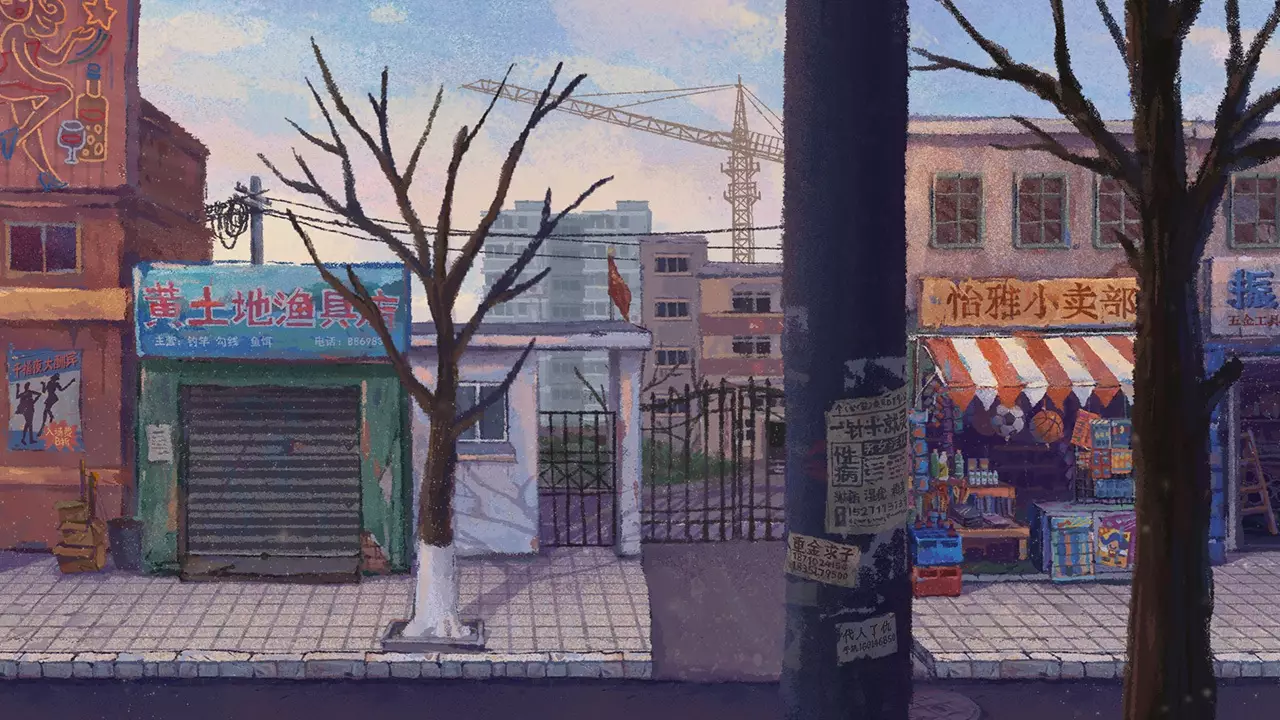 -完美的一天 / A Perfect Day-游戏截图-好玩游戏库