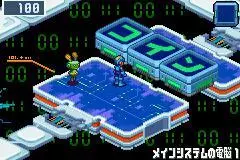 Mega Man Battle Network 5