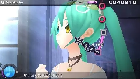 -Hatsune Miku: Project DIVA Extend-游戏截图-好玩游戏库