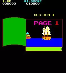 -Arabian-游戏截图-好玩游戏库