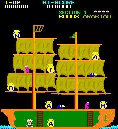 -Arabian-游戏截图-好玩游戏库