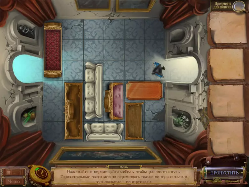 -The Surprising Adventures of Munchausen-游戏截图-好玩游戏库