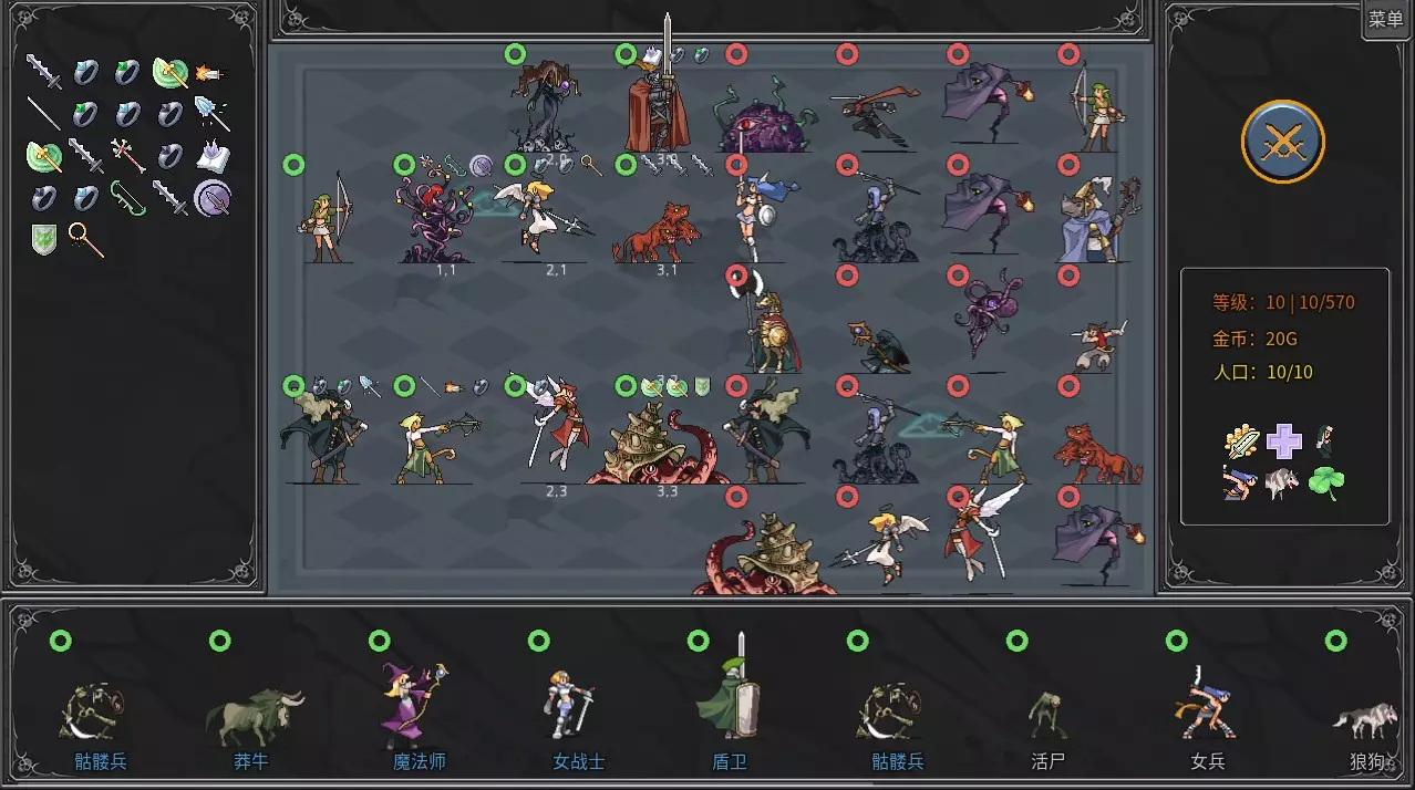 -Legend Creatures(传奇生物)-游戏截图-好玩游戏库