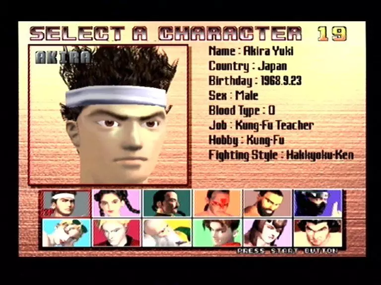 -Virtua Fighter 3-游戏截图-好玩游戏库