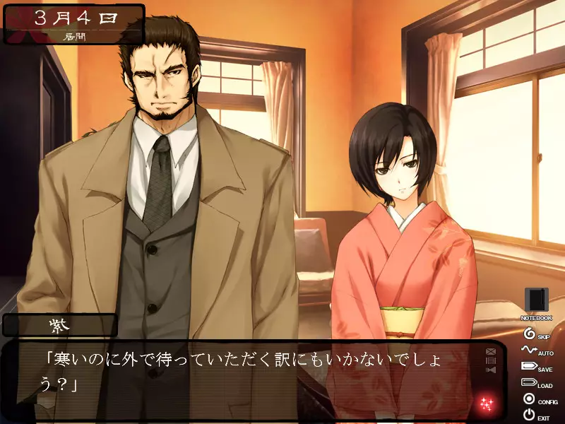 -Kara no Shoujo-游戏截图-好玩游戏库