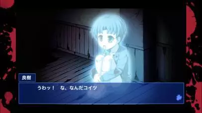 -Corpse party BloodCovered: ...Repeated Fear-游戏截图-好玩游戏库
