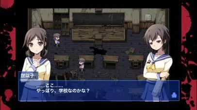 -Corpse party BloodCovered: ...Repeated Fear-游戏截图-好玩游戏库