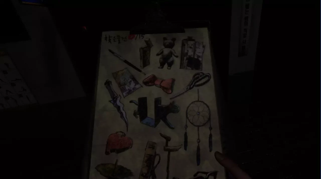 -White Day VR: The Courage Test-游戏截图-好玩游戏库