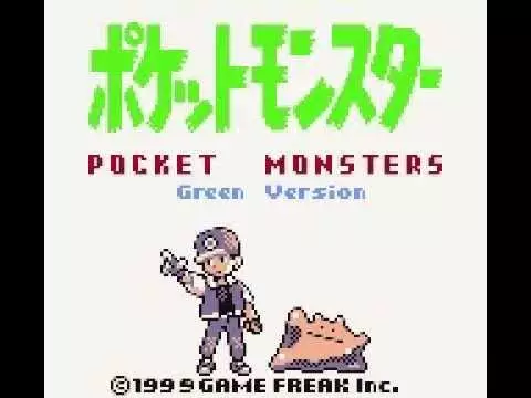 Pocket Monsters (Pokemon Green Version)