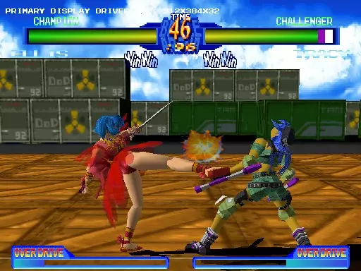 -Battle Arena Toshinden 2-游戏截图-好玩游戏库