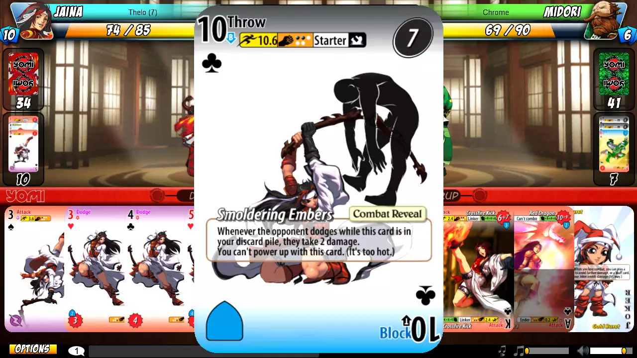 -Yomi-游戏截图-好玩游戏库