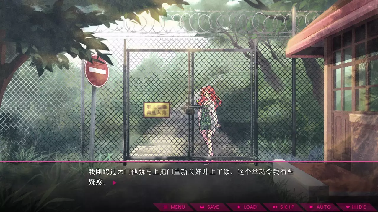 -七人杀阵 - Seven Sacrifices-游戏截图-好玩游戏库