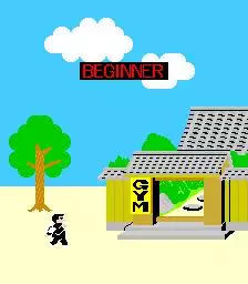 -Karate Champ (1984)-游戏截图-好玩游戏库