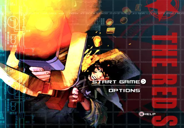 -The Red Star-游戏截图-好玩游戏库