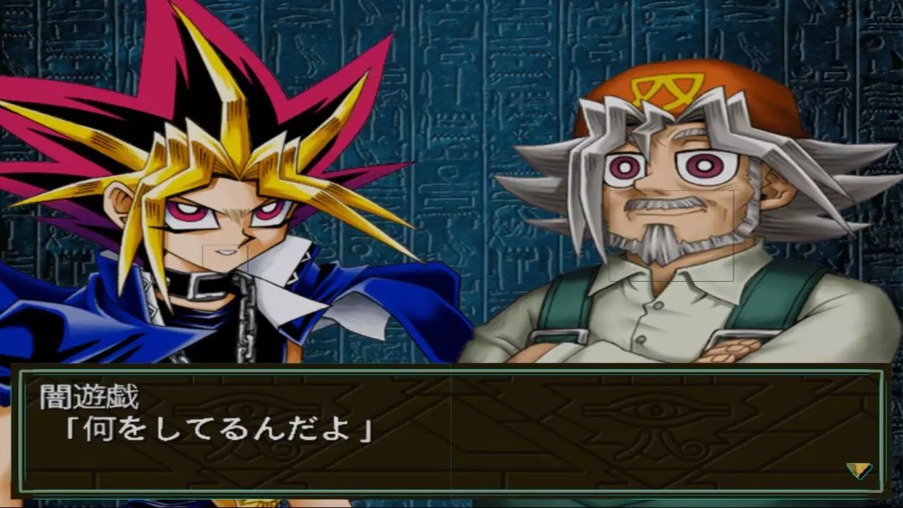 -Yu-Gi-Oh! Capsule Monster Coliseum-游戏截图-好玩游戏库