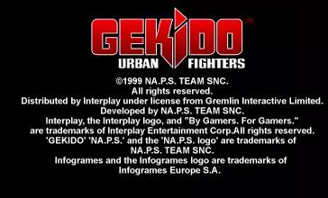 -Gekido: Urban Fighters-游戏截图-好玩游戏库