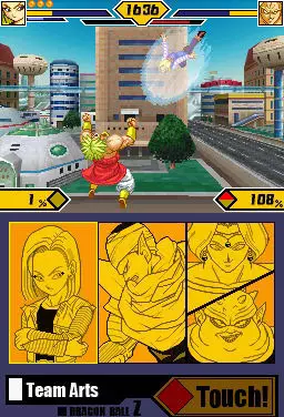 -Dragon Ball Z: Supersonic Warriors 2-游戏截图-好玩游戏库