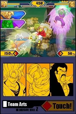 -Dragon Ball Z: Supersonic Warriors 2-游戏截图-好玩游戏库