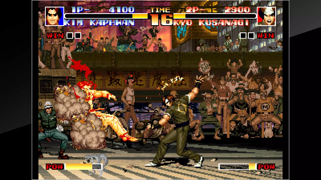 ACA NEOGEO THE KING OF FIGHTERS ’94