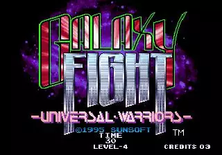 Galaxy Fight: Universal Warriors