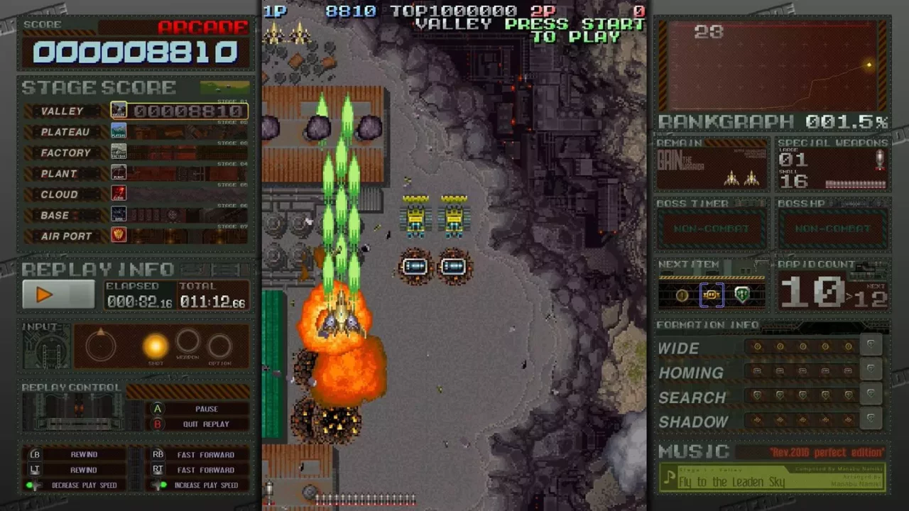 BATTLE GAREGGA Rev.2016