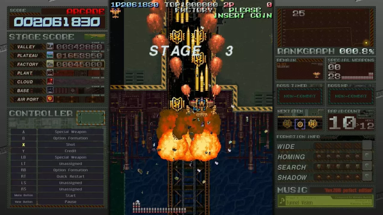 -BATTLE GAREGGA Rev.2016-游戏截图-好玩游戏库