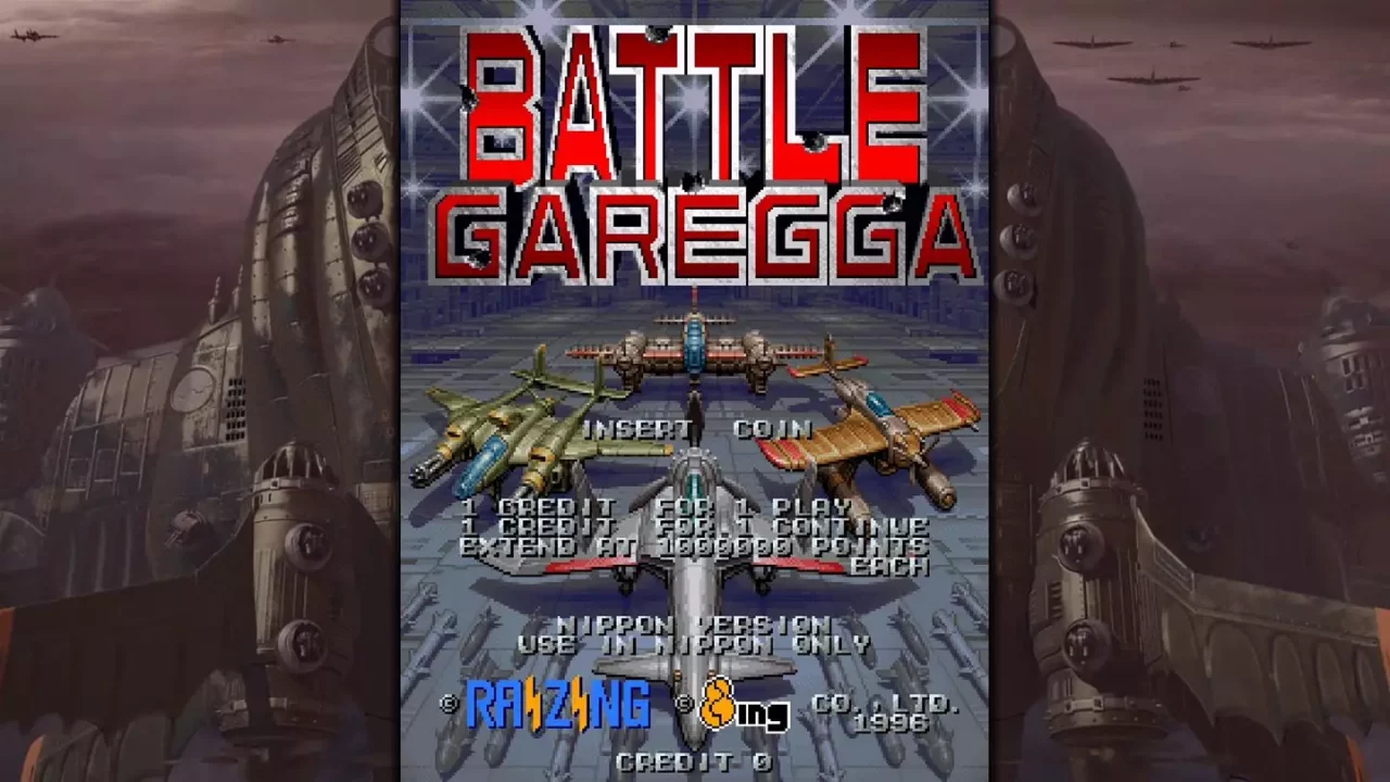 -BATTLE GAREGGA Rev.2016-游戏截图-好玩游戏库