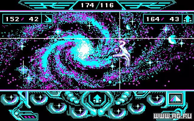 -Captain Blood (1988)-游戏截图-好玩游戏库