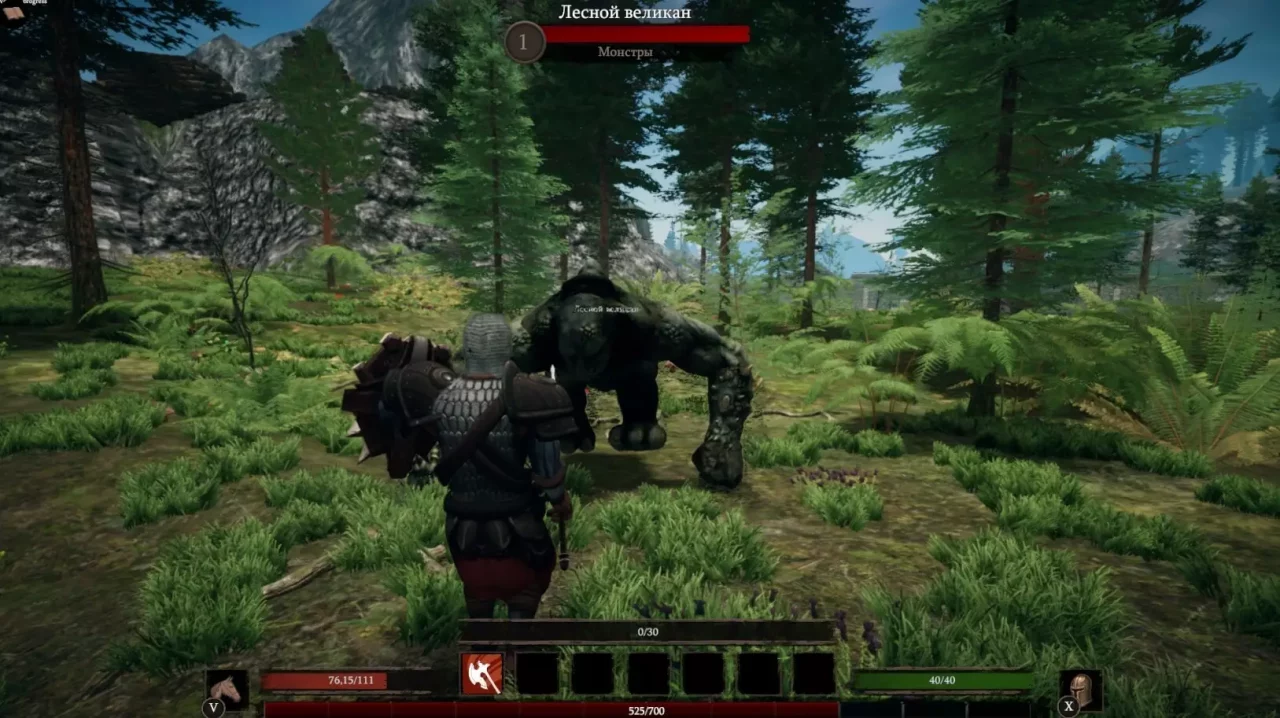 -Naudrion: Fall of The Empire-游戏截图-好玩游戏库