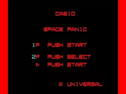 -Space Panic-游戏截图-好玩游戏库