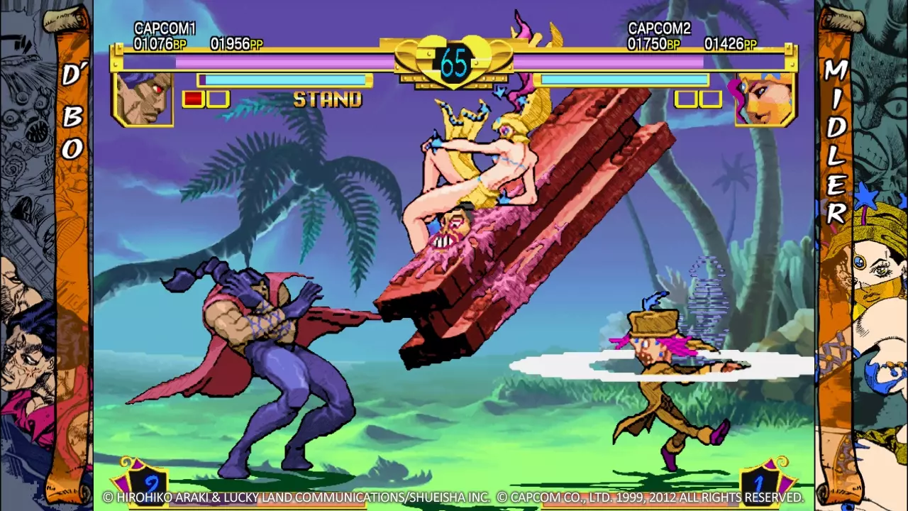 JoJo’s Bizarre Adventure HD Ver.