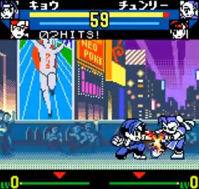 -SNK vs. Capcom: The Match of the Millennium-游戏截图-好玩游戏库