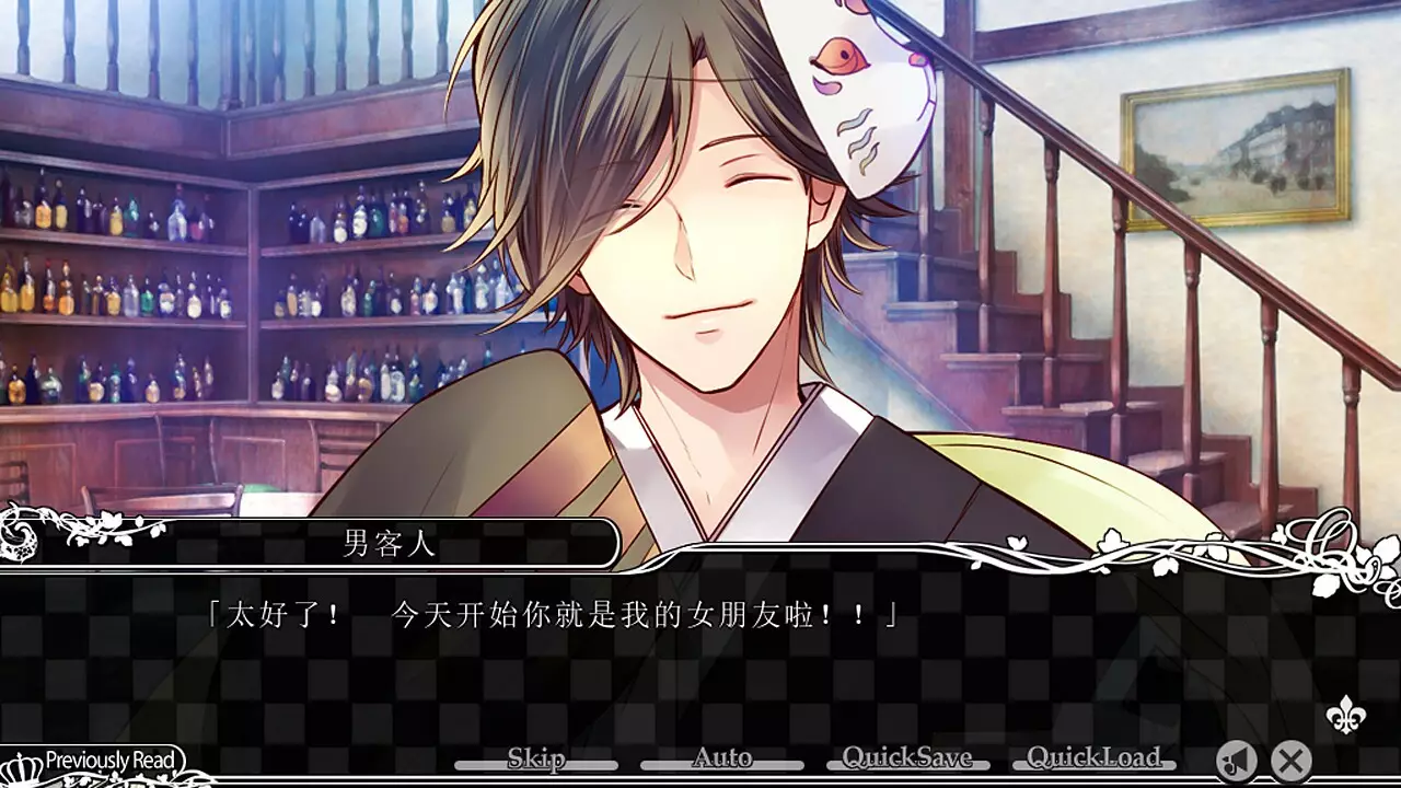 -TAISHO x ALICE episode 2-游戏截图-好玩游戏库