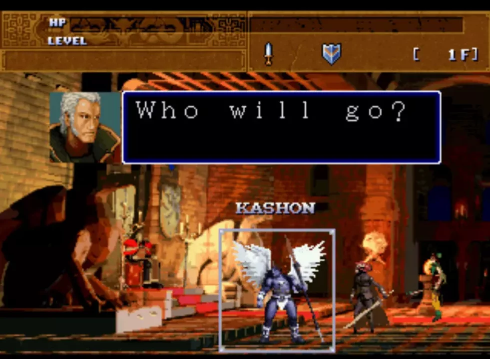 -SOL DIVIDE -SWORD OF DARKNESS-游戏截图-好玩游戏库