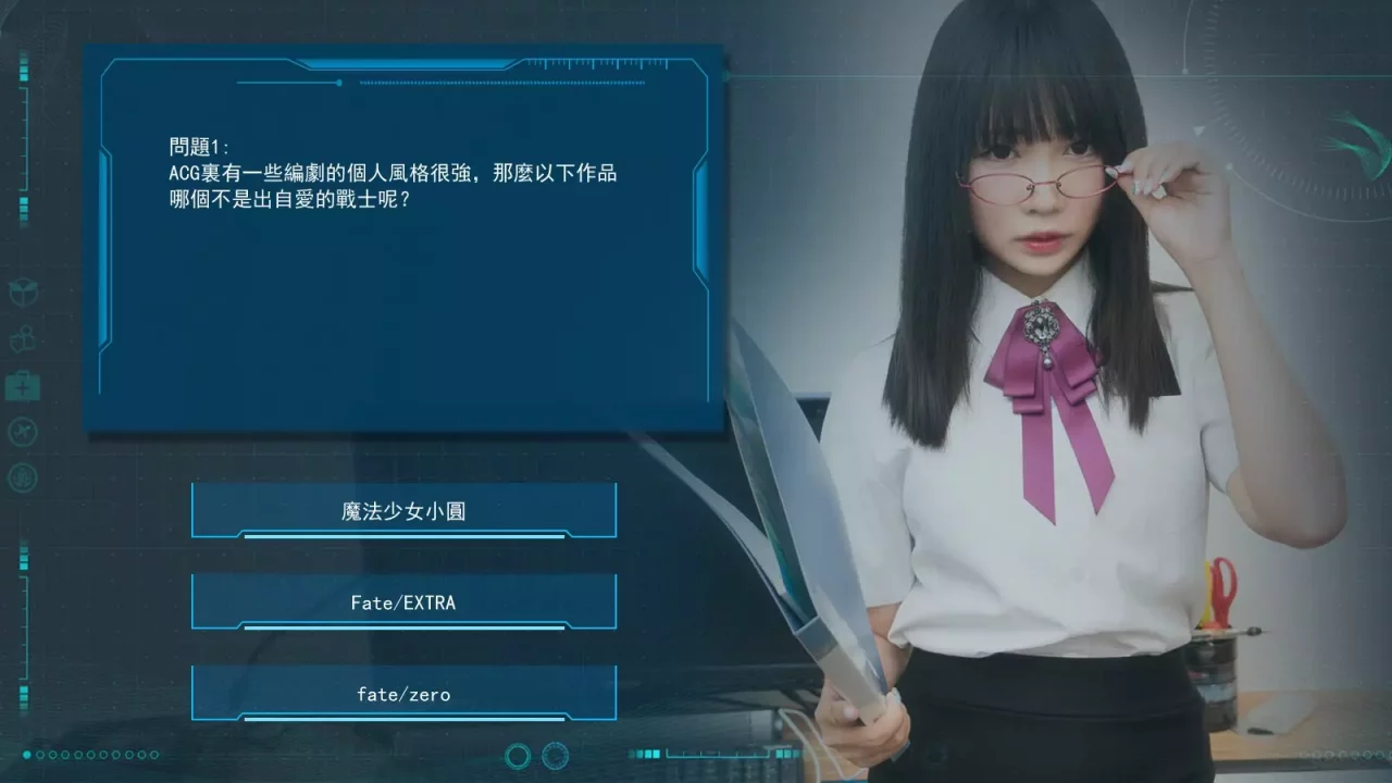 -Play With Kizami-游戏截图-好玩游戏库