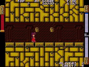 -Athena (1986)-游戏截图-好玩游戏库