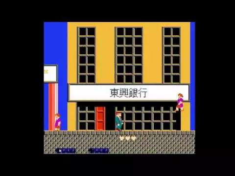 -Takeshi’s Challenge (Takeshi no Chousenjou)-游戏截图-好玩游戏库